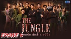 THE JUNGLE (2023) EP. 16 FINALE