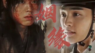 朴志训居然还演过这种双男旷世虐恋，男版小千代就是他吧！｜治愈我再杀了我，那我就毁了那女人