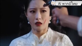 <ติดดูจังซีรี่ย์>_ (เต็มเรื่อง) ตั้งครรภ์ 3 ปี ให้กำเนิดทารกวิเศษที่ทำให้แม่ได้ยินเสียงในใจ