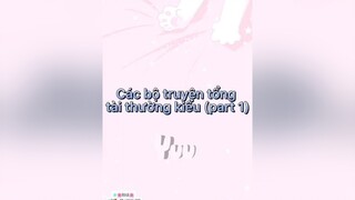 💦water_team💦 🥀✨twinkle✨🍀 metruyenttranh📚📚 🌻star_team🌼 👑tn_team👑 🌸ury_team✨ 🌌sora_team🌌 🔮magic_team🌌 🌺yrm_girl🌺 pou💥