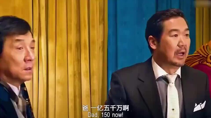 A 160-million-yuan key gets snatched right after the auction—how tragic!