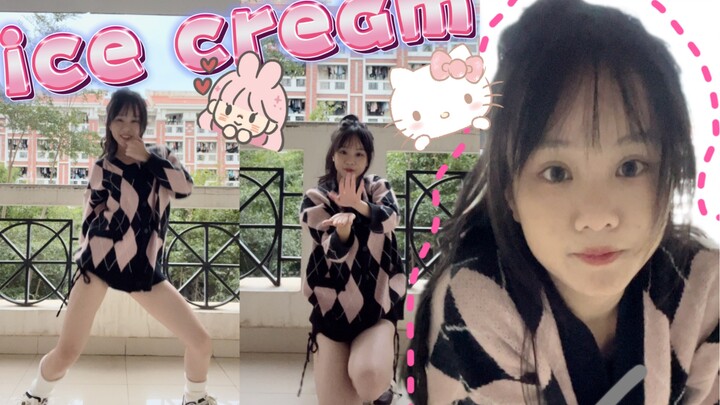 【Big Brain】Come check out the chunky berry ice cream in winter! Ice cream, campus lockdown, freshman