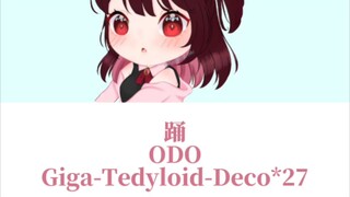 ODO-Ado- [Mikazechi Cover]