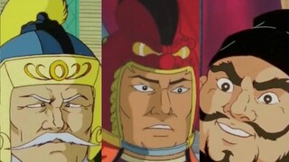 [Elegant Three Kingdoms] The Five Tigers are here, the Five Tiger Generals wish you all a happy Year