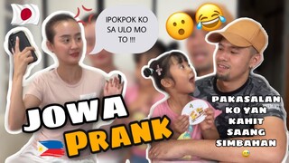 JOWA O TROPA PRANK 😂 ( napukpok ng cellphone sa ulo? ) 😮Filipino Japanese Couple