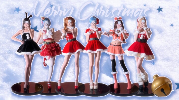Watch 9 characters’ Christmas outfits in one go⭐️