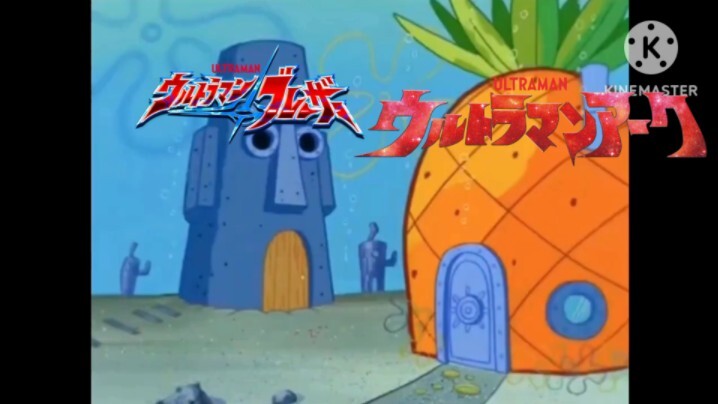 亚刻OP和布莱泽OP就像