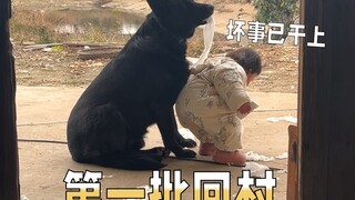 Kondisi terkini anjing dan anak-anak yang pertama kali pulang ke desa saat Tahun Baru Imlek!