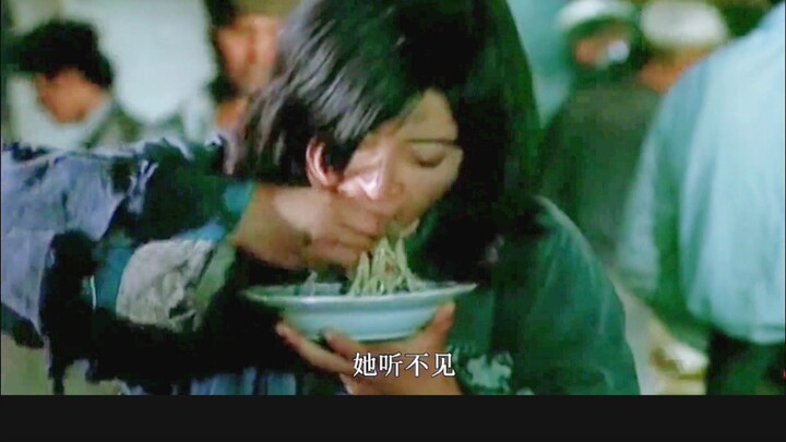 男人用一碗饭换来了个媳妇，那个年代的爱情太纯真了！