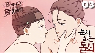 Beauty and the brawn (vietsub)-Nam Nô Chậm Hiểu Tập 3