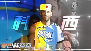 一念神魔.
