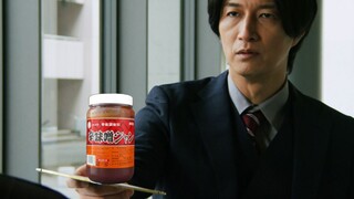 【界外者最终话】橘前辈胡言乱语系列
