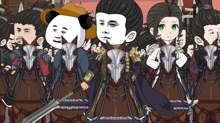 Hãy ra trận!