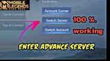 How to access Advance Server in MOBILE LEGENDS || Get Fast Advance Server in ML