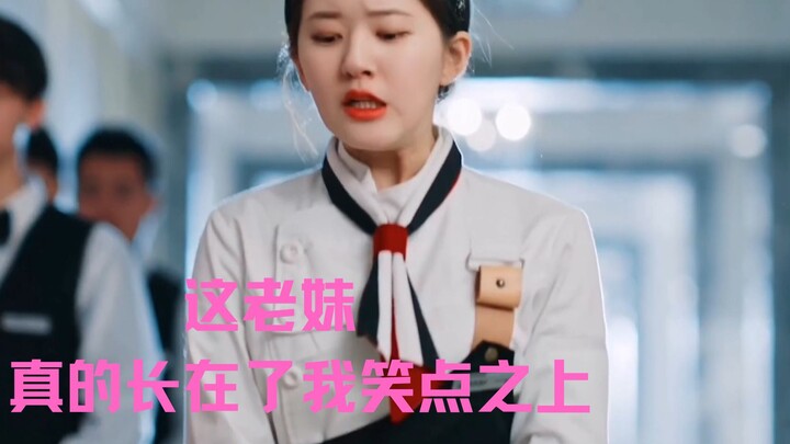 Zhao Lusi: How do you usually act like a fool? Netizens: Just be a little more restrained!