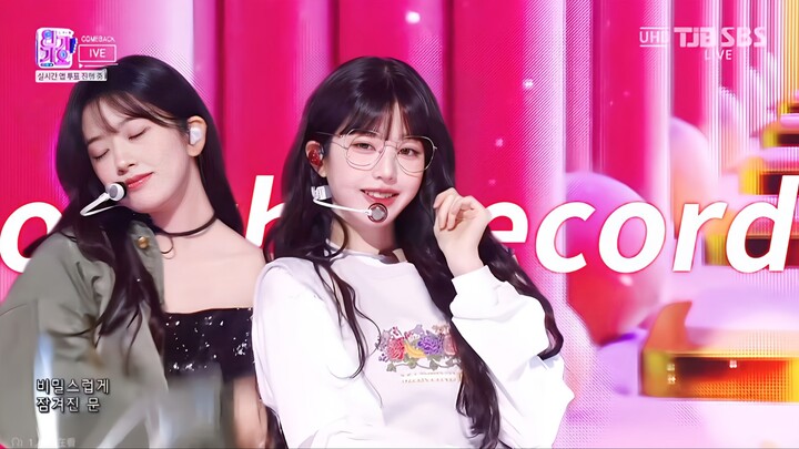 “Hiện đang ở chế độ không công khai” Thời kỳ baddie, tôi thấy đây là bài hát hay nhất, cũng là bản h