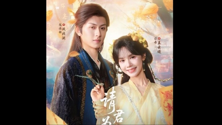 Xin chàng giúp ta kéo dài sự sống - Trần Thiêm Tường + Lưu Niệm