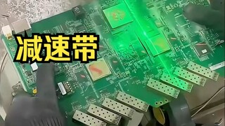 هناك العديد من الطرق لإعادة تدوير الدوائر الكهربائية🫨