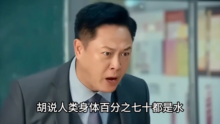 A Great Principal Loved by the People