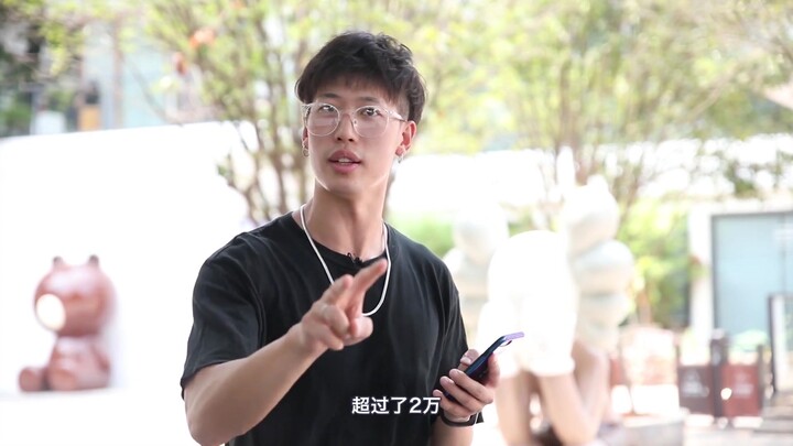 [Dance Study Room 09] How Can You Dance Without Listening to Music? Learn Super-Effective Rhythm Tra