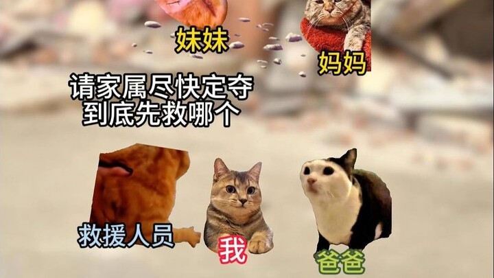“ทางเลือกที่ไม่เป็นธรรม” 2