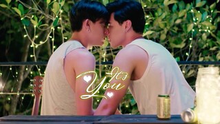 ซัน x มอร์ค คือเธอ จูบสีน้ำเงินเข้ม FMV