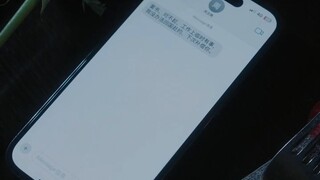 หลังค่ำคืนเดียวกับท่านประธาน สาวกำพร้าตั้งท้อง สองเด(720P