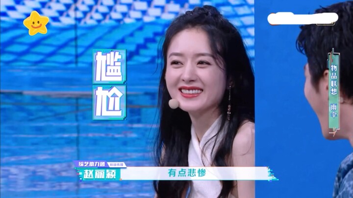 Chị Triệu của chúng ta chơi game có nhịp điệu riêng, đáng yêu quá chừng