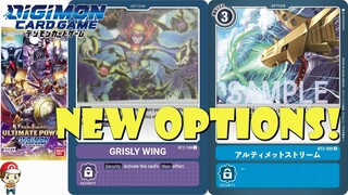 New Digimon TCG Option Cards Give Digmimon and Take Digimon Away! (Ultimate Power)