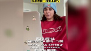 给英国人写邮件的标准流程，网友：可以做模板了