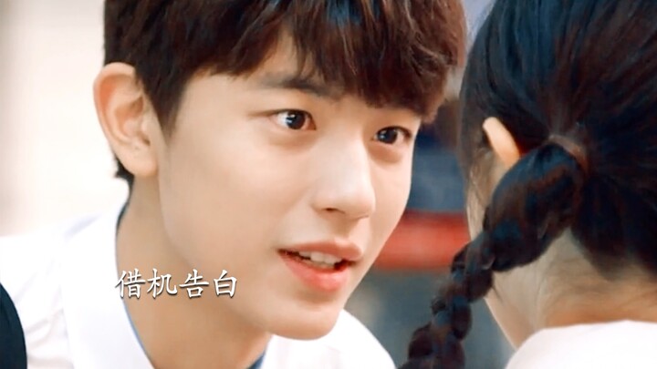 不管她做什么都觉得可爱 他总是一脸宠溺的看着她笑 又被甜到了！