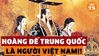 CHẤN ĐỘNG: 1 đứa con rơi thất lạc nhà TRẦN đã từng lên làm Hoàng Đế của Trung Hoa | #75