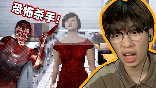 مخيف! واجهتُ شبحًا أثناء عملي في نوبة الليل؟