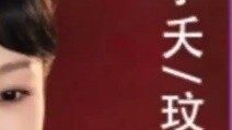 Congratulations to Yang Zi for being nominated for the Best Actress at the Magnolia Awards. She dese