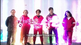 The Uncanny Counter S2 [Ep.3 Eng Sub]