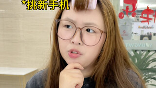 一想到高考生期待大学我就想笑