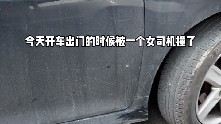 Sis, honestly, 200 yuan really isn't enough!