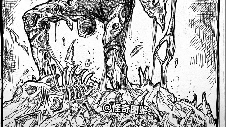 "Great, I'm starting to understand... Sheep's Head"