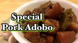 SPECIAL PORK ADOBO RECIPE | HOW TO COOK PORK ADOBO | BEST ADOBO RECIPE | Pepperhona’s Kitchen