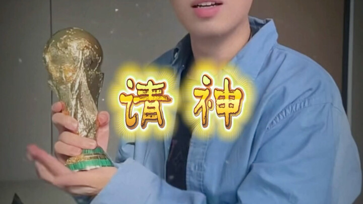The World Cup prediction god!!!
