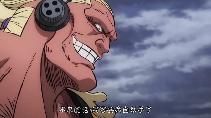 Beating the man of the most evil era with martial arts alone