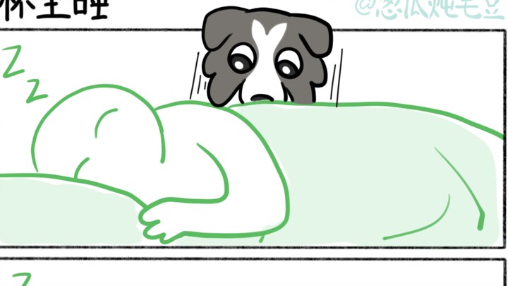 Person, your arms are empty