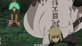 秽土波风水门登场！