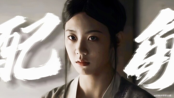 A passerby at first sight, a drama heroine at second sight!