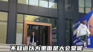 这就是别人家的大学宿舍吗