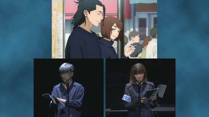 [มหาวิหารผนึกมาร] คลิปพากย์สด Huaiyu ตอนที่ 4 + Yuzhe ตอนที่ 1 [JUJUFES2024]