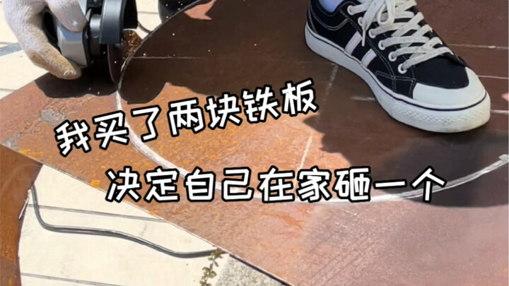 What’s it like to spend three days and three nights at home, hammering out a non-stick pan?