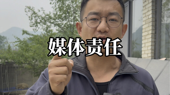 你不懂就别说话行吗