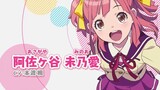 Anime Gataris Opening HD [ TV Size ] "Aikotoba (アイコトバ)" by GARNiDELiA