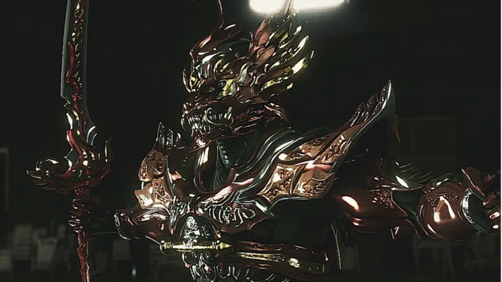 『Garo』 Flame Blade Knight・Snake Smash Dragon